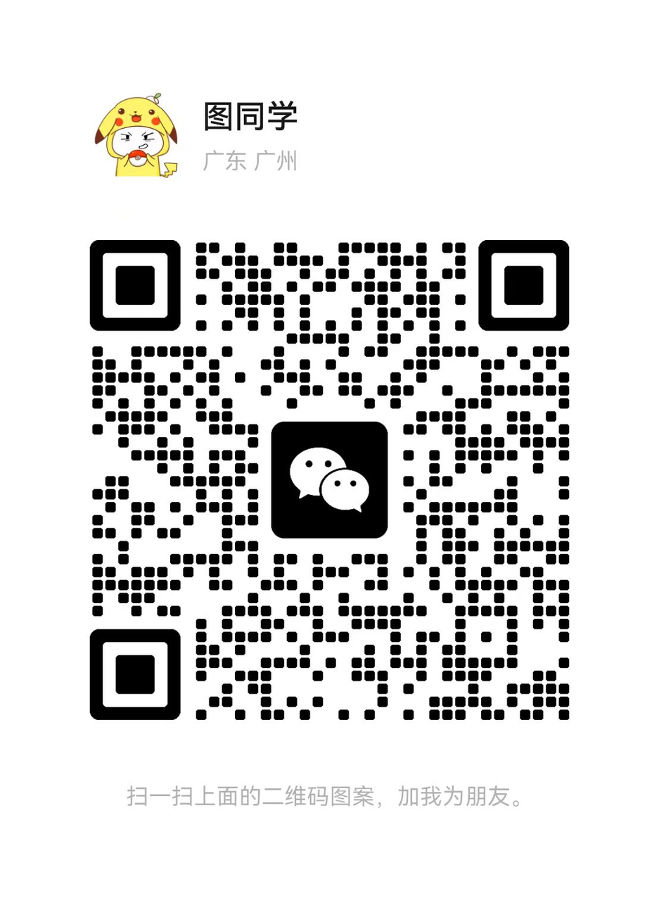 【粉丝福利】阿里云盘8T会员年卡+夸克网盘6TB淘宝88VIP联名年卡低价购买🎉