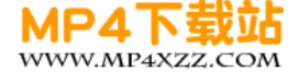MP4下载站