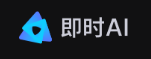 AI网页设计【即时设计】