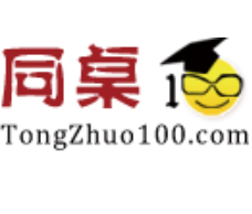 同桌学习网
