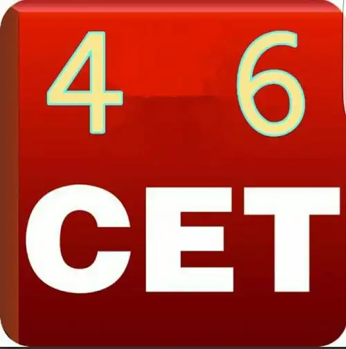 大学英语四六级历年真题含听力与答案解析